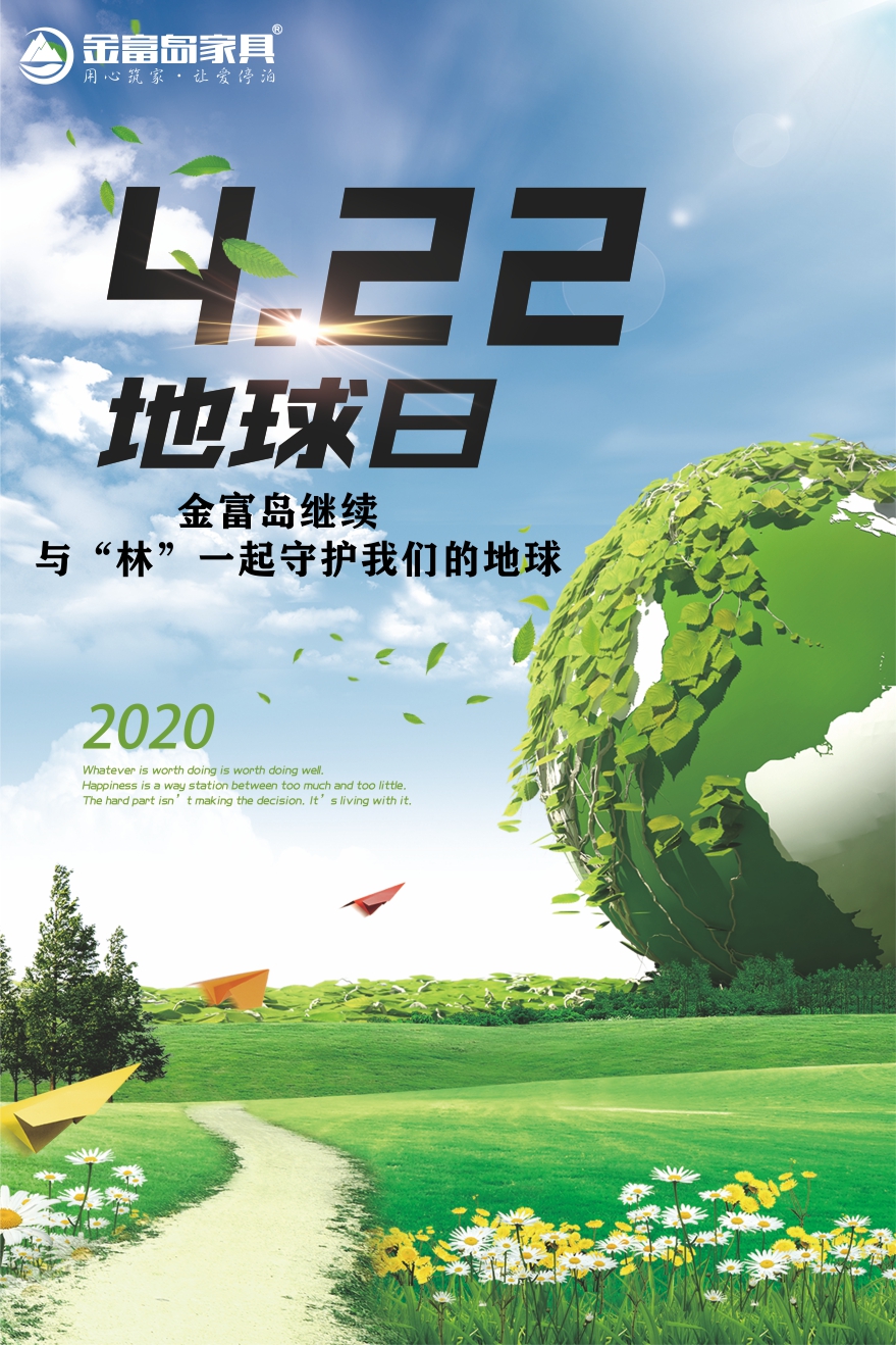 1587544903527083.jpg 網站產品圖片.jpg